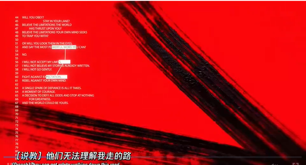 2023msi主题曲是什么-2023msi主题曲介绍