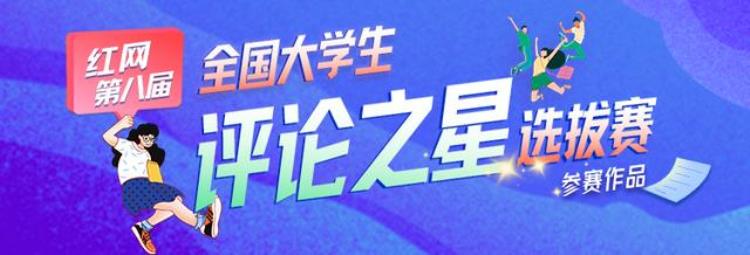 沙特阿拉伯日本赢球真的只是爆冷