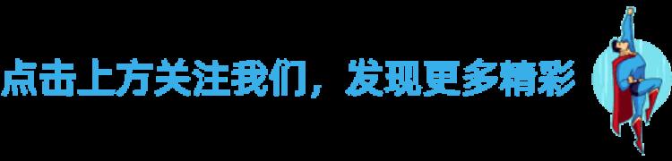 亚洲在02年世界杯有多少名额国足是否借了日韩东道主的光