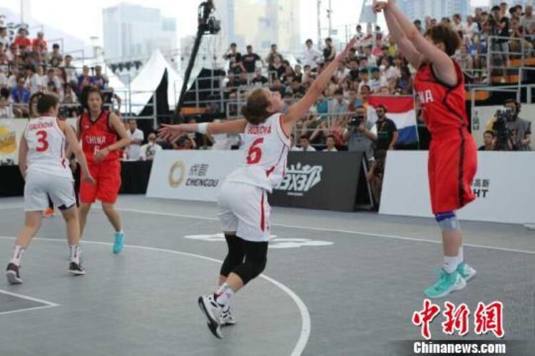 3x3U18世界杯收官日中国女队止步八强