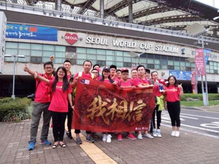 远征韩国助威国足乐视体育让这届会员很幸福