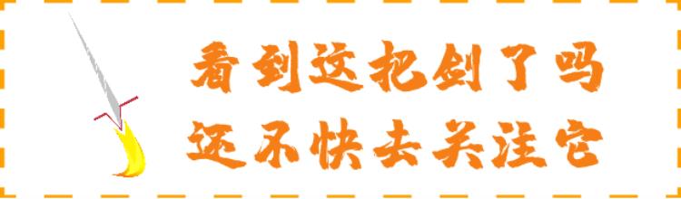 75的韩国人都讨厌中国理由一个比一个好笑中国网友坐不住了