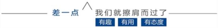 百人观球盛宴在武汉凯德西城举行引爆世界杯决赛狂欢夜