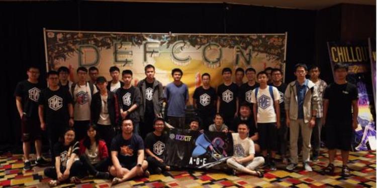 黑客世界杯34DEFCONCTF2019全球总决赛落幕腾讯A0E战队位列四强