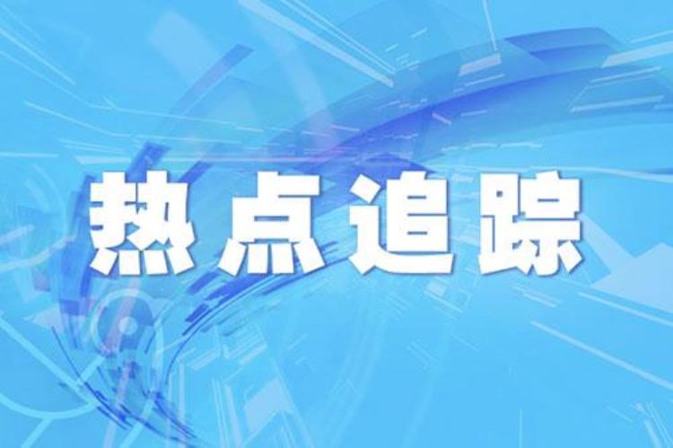 世界杯预选赛荷兰爆冷不敌土耳其法国主场遭乌克兰逼平