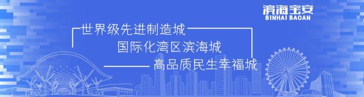 世界杯决赛在即宝安最全夜生活攻略奉上狂欢氛围拉满