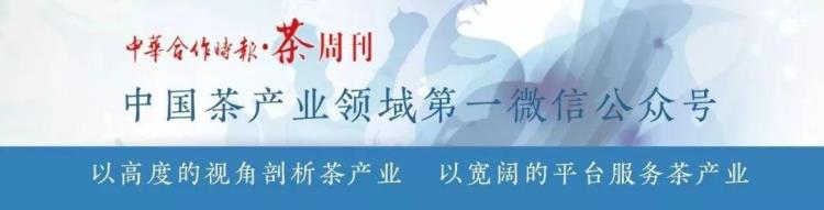 关注花艺茶艺入选全国第一届技能大赛这样报名