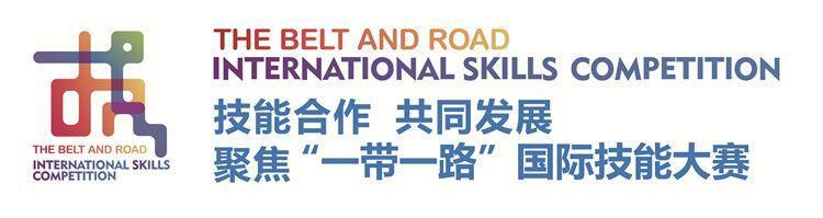 一带一路国际技能大赛即将开幕长安汽车王桢代表中国队出战汽车技术项目