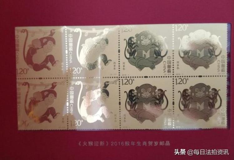 喀什纪念品「拍卖成功新疆维吾尔自治区喀什地区一批各类纪念钞纪念币」