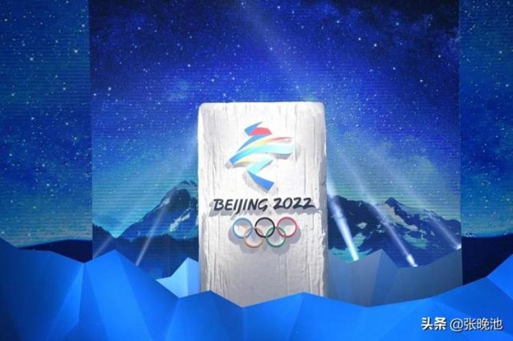 CCTV5直播北京冬残奥会开幕式斯诺克篮球公园APP直播意甲国米