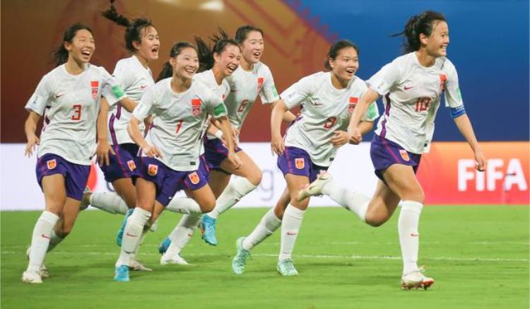 U17女足世界杯小组赛第二轮今晚进行女足小花再战强队期待更大突破