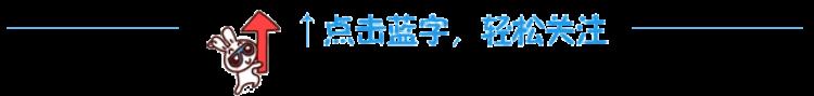 体视界丨世乒赛中国男双无缘金牌2021年金球奖即将揭晓莱万能否打破梅罗垄断