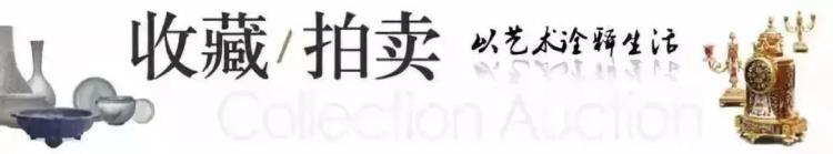 2018世界杯来袭除了足球我们还有炫酷的海报藏拍周有娱