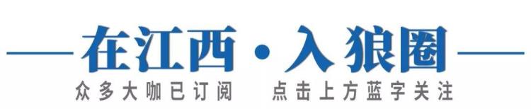 剑南春推出曼城三冠王纪念酒定价1299元/瓶