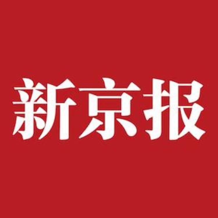 男足平局结束热身赛国安队员明日返京备战足协杯