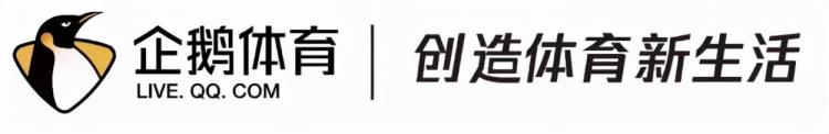 企鹅欧冠综述FCB之争巴萨完败出局16强最后一席将花落谁家