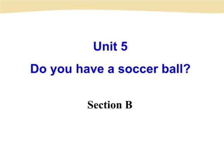 人教版七上Unit5SectionB知识点你学会了吗