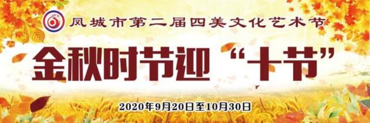 快来围观辽宁省沙滩足球冠军赛9月26日在沙里寨金沙湾拉开战幕