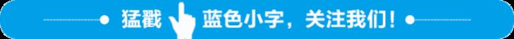 别样青春铜仁消防青春杯体育竞赛活动落幕