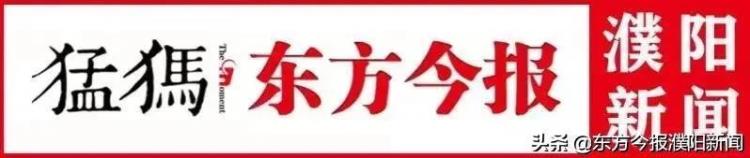 濮阳市子路小学足球联赛持续热赛中