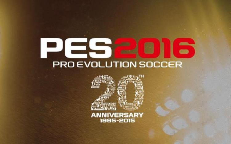 FIFA脑残粉vsPES老司机PES2016Demo体验报告