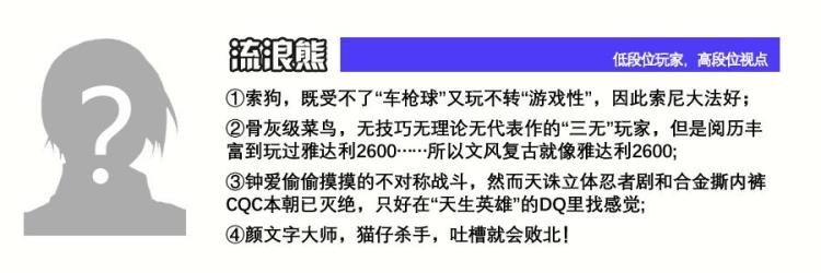 最长情的青春回忆少年们还踢实况足球吗