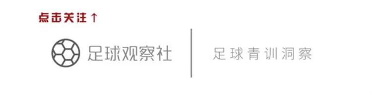 为什么标准足球比赛是11人制